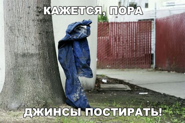 Нестандартный юмор