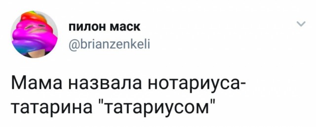 На зарядку позитивом становись!