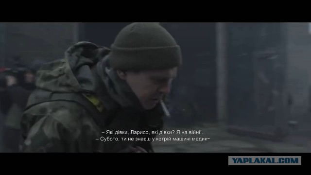 Украинский фильм «Киборги» провалился в прокате