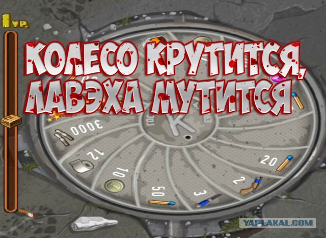 Якубович о глупости участников «Поле чудес» и бестолковости программы: "Это шизофрения..."