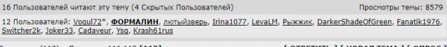 Беседка ФиС ЯПа 5