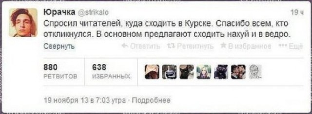 Развиваешься себе, тут опа-на и деградация пришла!