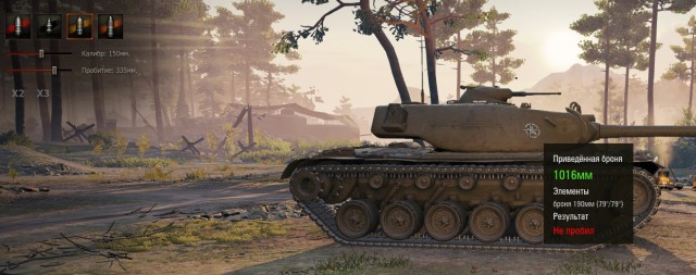 Wargaming 53