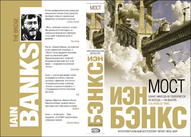 10 книг, сюжет которых захватывает с первой страницы