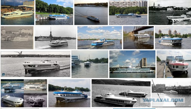 Комета 120М - первый рейс состоялся