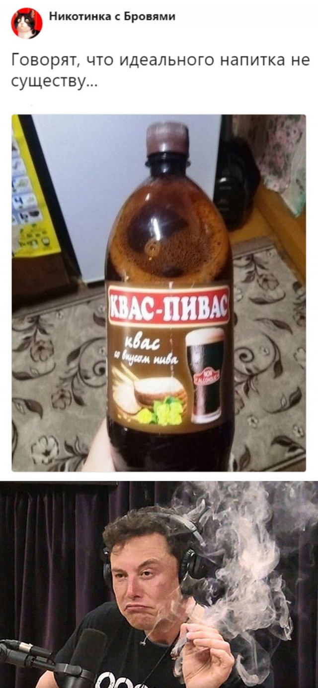 Нестандартный юмор