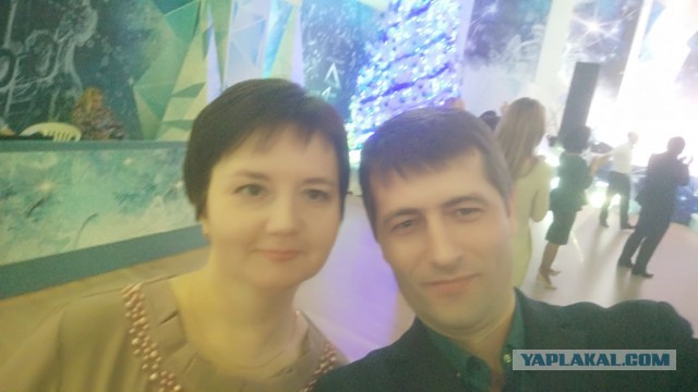 Измена на корпоративе