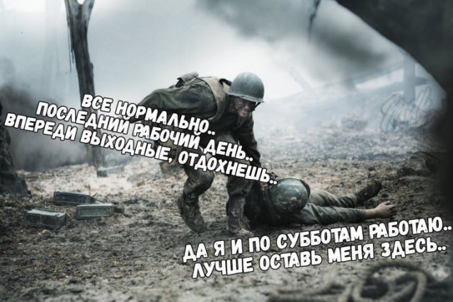 Немного картинок для настроения