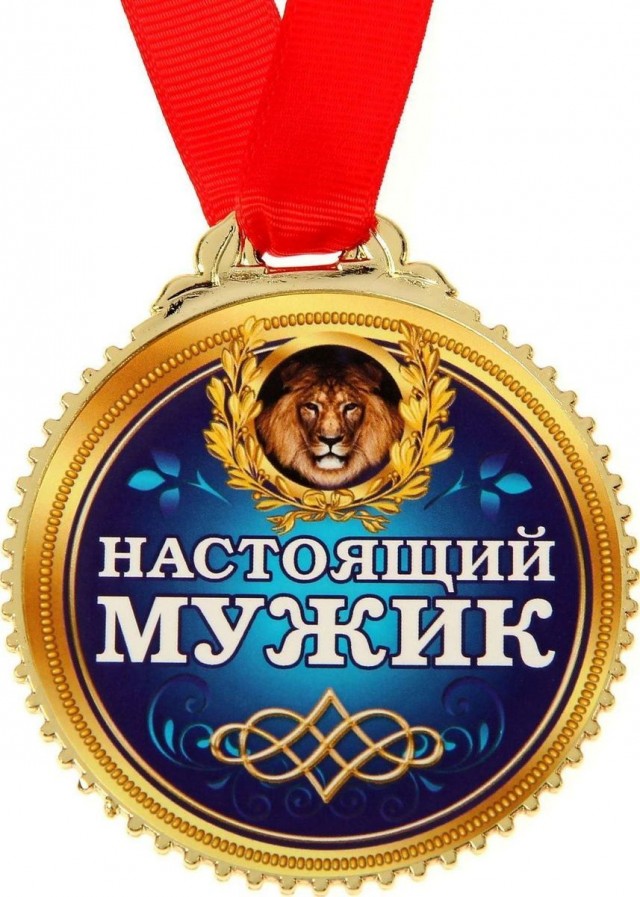 Спас детей, но героем себя не считает. Житель Подмосковья достал со дна реки двух малышей
