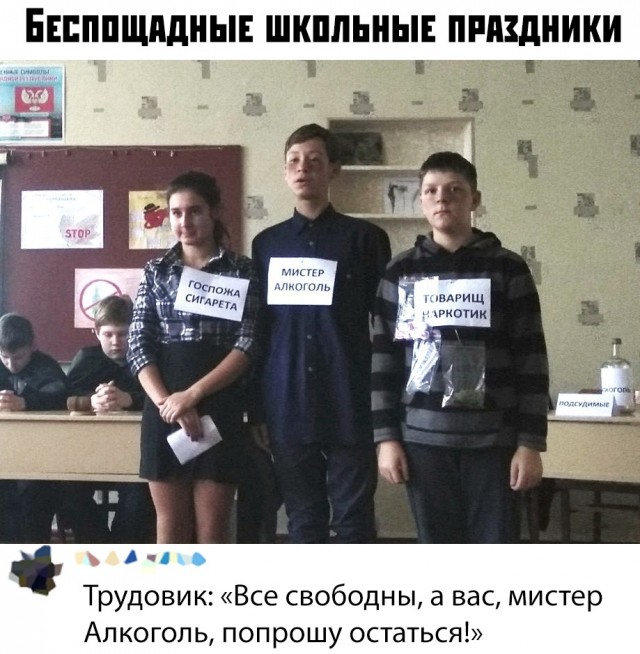 Картинки с надписями, истории и анекдоты 28.10.19