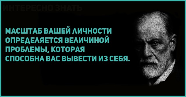Настоящий мужик не имеет право поднимать руку на женщину. А вот она может мордовать мужчину сколько хочет