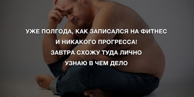 Анекдоты для позитива