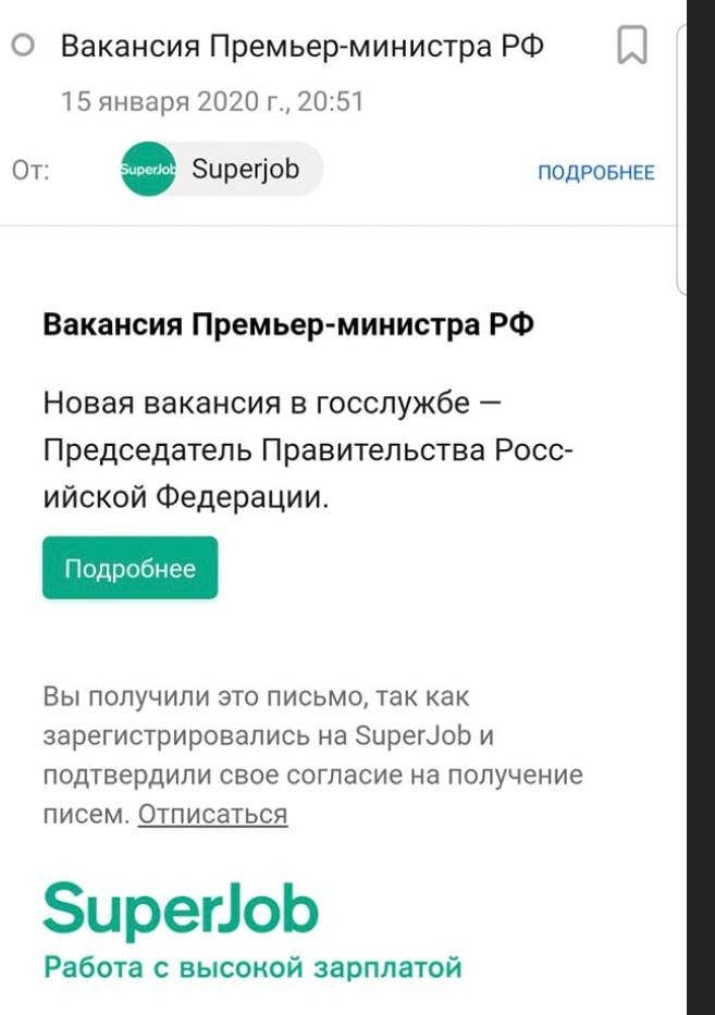 На что только не влияет неожиданное потепление