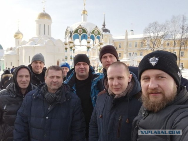 Урганта потребовали лишить гражданства