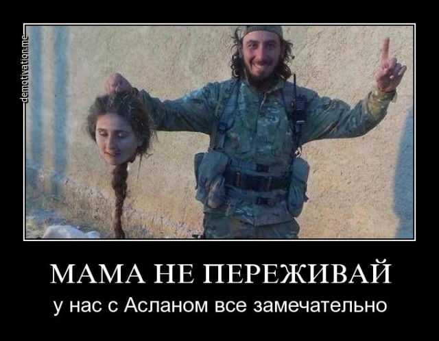 В Волгограде мужчина избил врача и медсестру