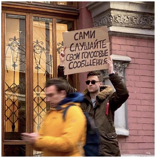 Звонить по телефону в 2020-м это дурной тон