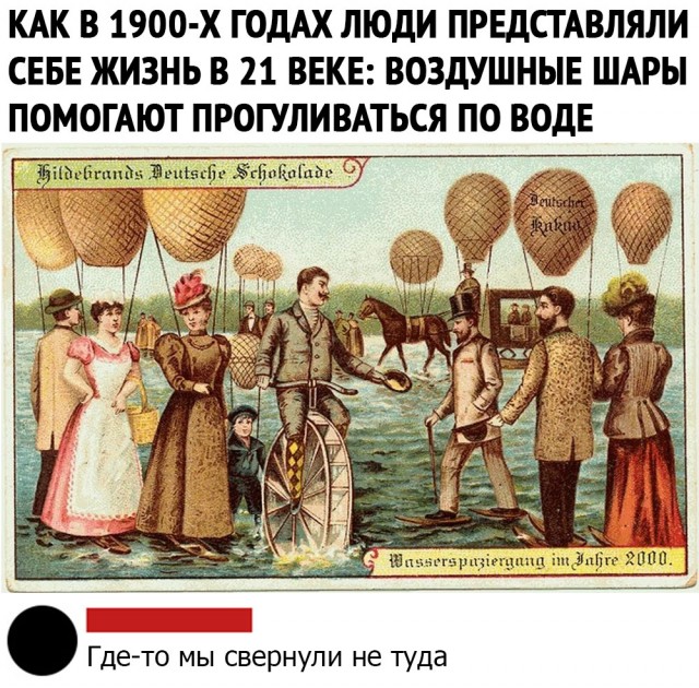 Чуток картинок 12.03.20