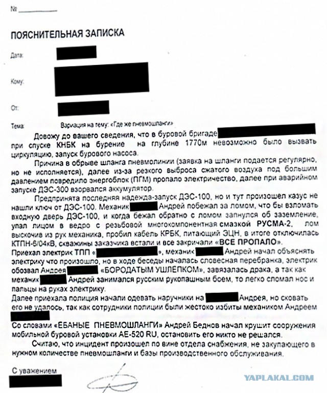Немного картинок для настроения 27.06.20