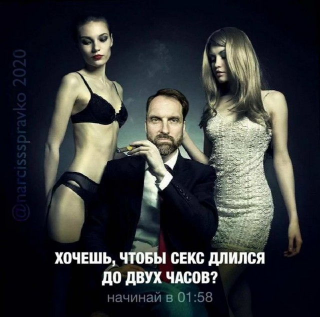 Предлагаю немного слегка пошлых картинок с надписями и без 16+ (05.08)