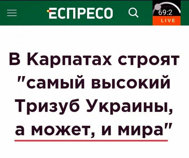 Вчера 3 американских бомбардировщика B-52 полетали возле Крыма. Фото и видео прилагается