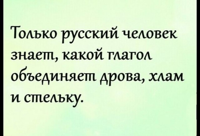 Немного картинок для настроения 18.09.20