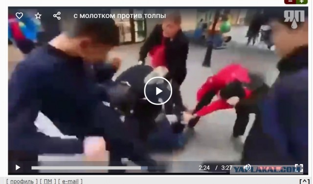 С молотком против толпы