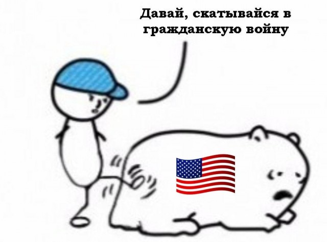 А Байден то тоже не прост