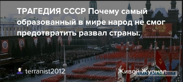 Бредзона 25.11.20