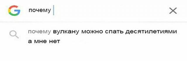 Бредзона 17.12.20