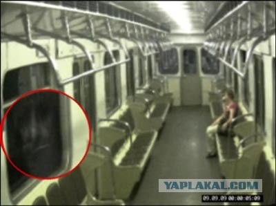 В московском метро появилось привидение