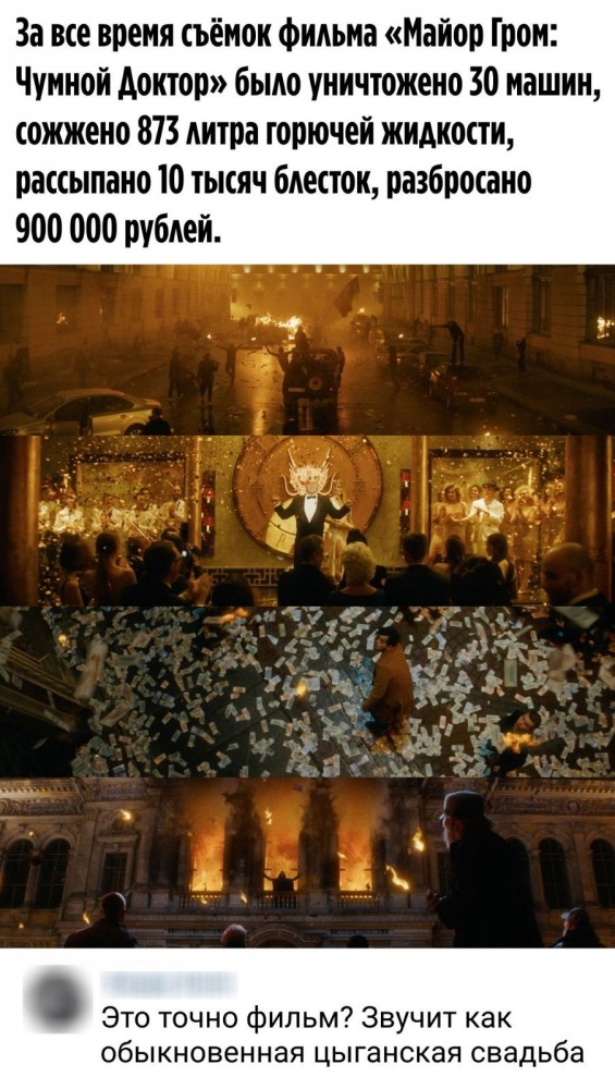 Всякие картинки