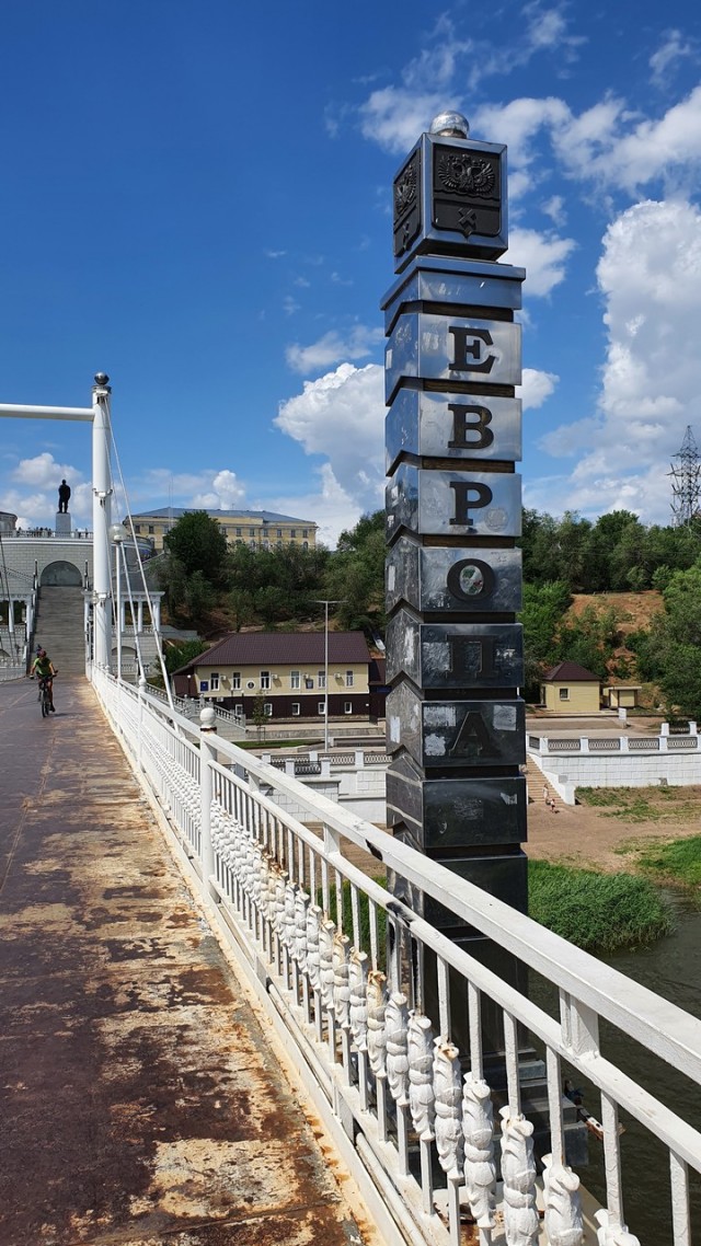 Оренбург за два дня