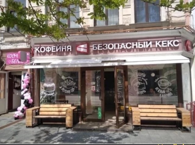 Пятница. И немного слегка пошлых картинок с надписями и без 16+ (27.08)