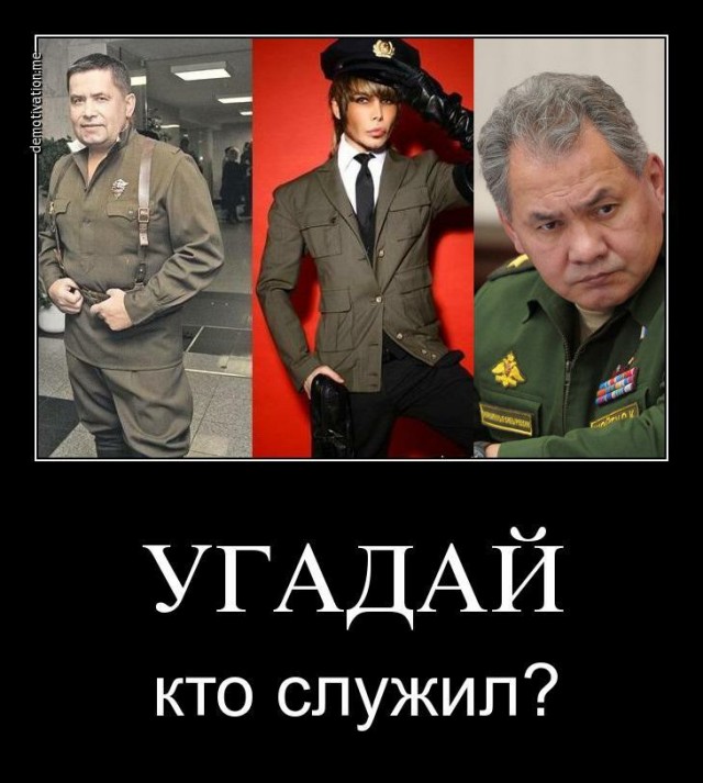 Сергей Зверев: Как же хорошо, что я не прошел в Госдуму!