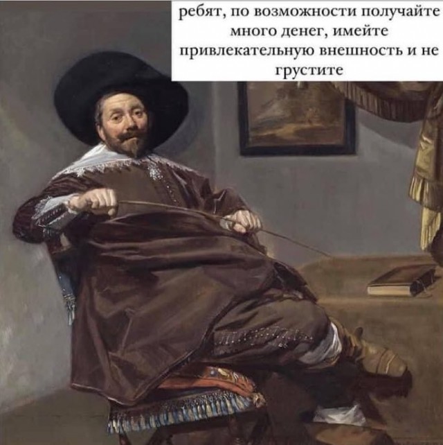 Спасибо