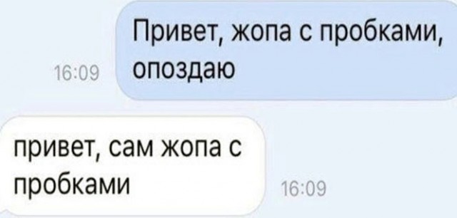 Картинки всяческие 10.01.2022