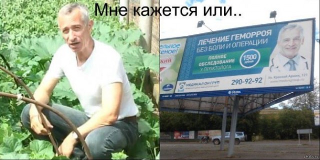Однако здравствуйте. У меня пяточная шпора