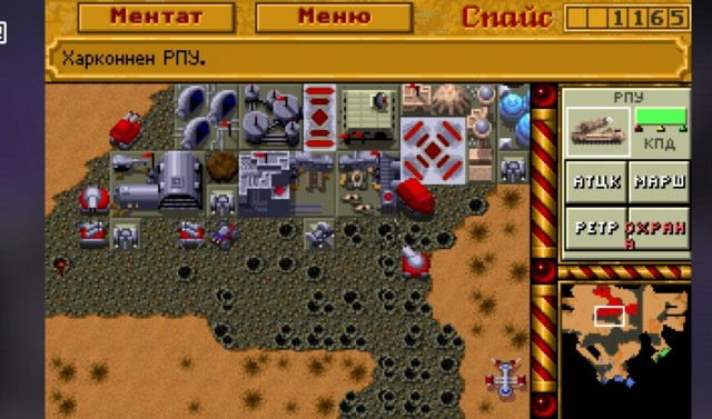Игры на телефоне
