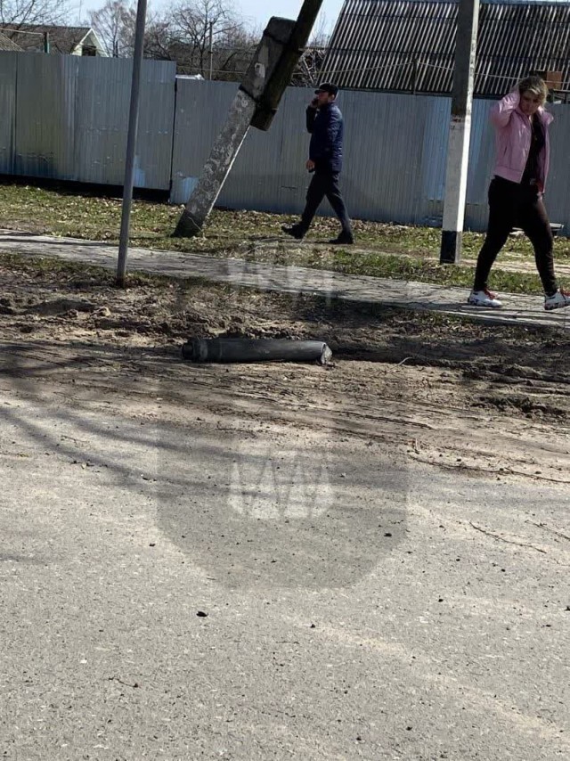 Удар по ПГТ Климово, Брянская область