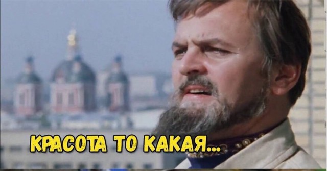 Огненный апокалипсис в Дели