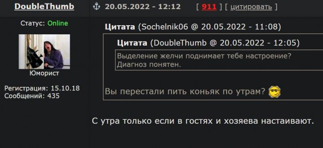 Пандемия. Коронавирус и съехавшие крыши. Россия и мир. Часть 34.