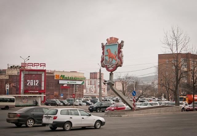 Пешком на остров Коврижка!