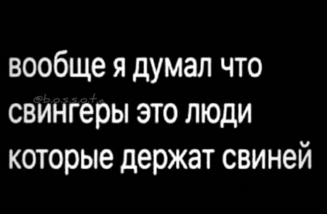 Так себе картинки 06.07.22