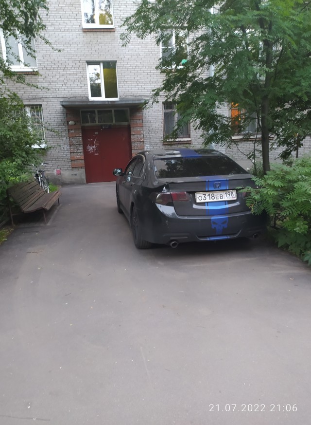 Маленькая победа