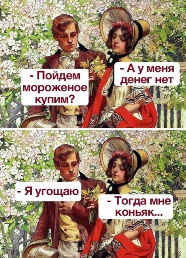 Картинки. Сборник без темы