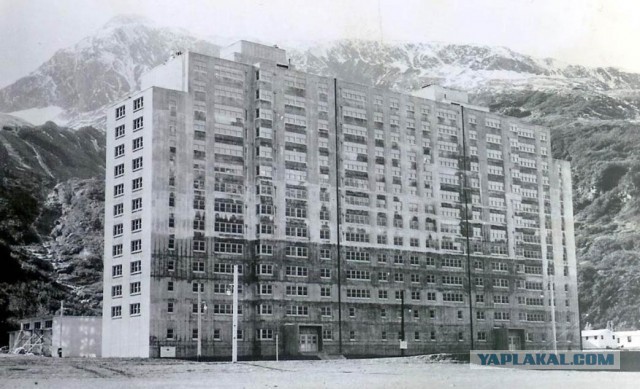 Город на Аляске