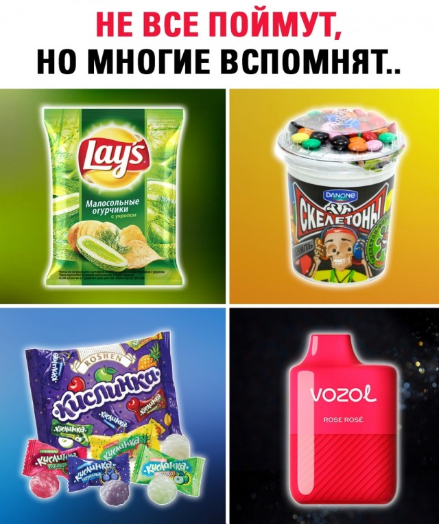 Так себе картинки 07.09.22