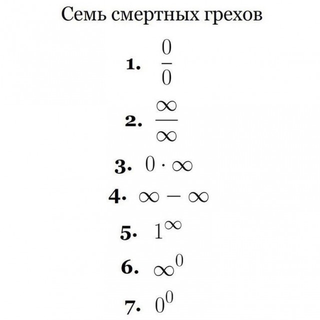 Весёлый полтишок 08.09.22
