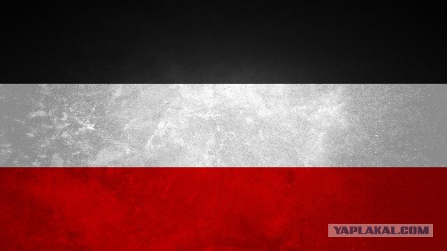 В Германии появилась вывеска с извинениями перед россиянами