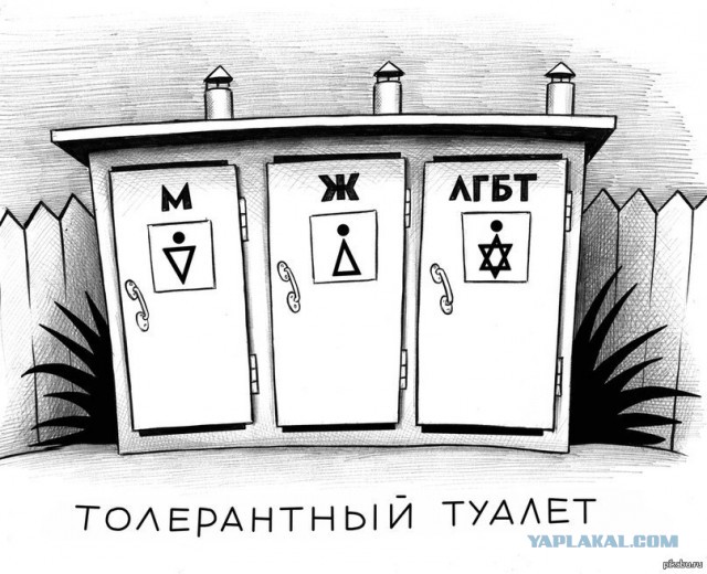 14-летней волейболистке, пожаловавшейся на трансгендера в раздевалке, предъявили обвинения⁠⁠
